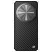 Xiaomi 14 Ultra NILLKIN Aramid Fiber MagSafe Phone Case (Black) - 1