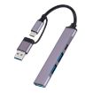 809-C 6 in 1 USB+Type-C Multifunctional Docking Station HUB Adapter - 1
