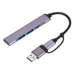 809-C 6 in 1 USB+Type-C Multifunctional Docking Station HUB Adapter - 2