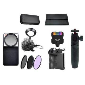 Xiaomi 14 Ultra JSR Phone Case & 9-in-1 Filter Kit - 1