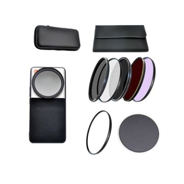 Xiaomi 14 Ultra JSR Phone Case: 8 in 1 Filter Kit Set - 1