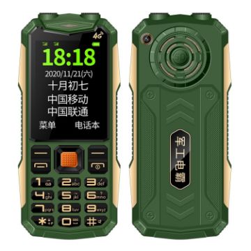 K1+ Elder Rugged Phone, 4G, 2.6", SOS, Dual SIM, UK Plug, Green - 1