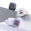 USAMS CC254 30W Dual Port GaN Fast Charger, EU Plug (White) - 2