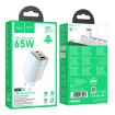 hoco N49 Glorious PD65W Fast Charger, EU Plug, 2 Type-C & USB-A Ports - 5