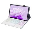 For Honor X9/X8 Pro Tablet Case: Backlit Keyboard & Touchpad - 4