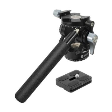 BEXIN DT-03R/S 720 Panorama Tripod Fluid Drag Head with QR Plate - 1