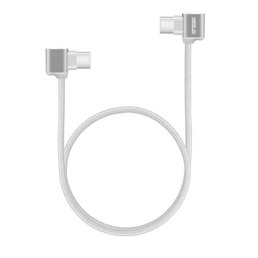 STARTRC Data Cable for DJI Mavic Air 2/2S/Mini 2, 30cm White - 1