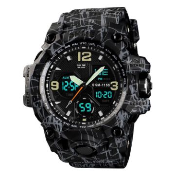SKMEI 1155B Men's Waterproof Sports Watch, Grey Black - 1