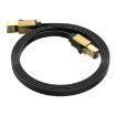 15m Cat 8 High-Speed Gold Ethernet Cable, 40Gbps LAN - 1