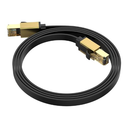 15m Cat 8 High-Speed Gold Ethernet Cable, 40Gbps LAN - 1