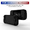 ANBERNIC RG406H Black Silicone Protective Case for Game Console - 2