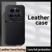Xiaomi 15 Ultra Red Litchi Leather Shockproof Magnetic Case - 2