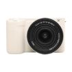 Beige Silicone Protective Case for Sony ZV-E10 II/ZV-E10M2 - 1