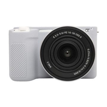 Sony ZV-E10 II Litchi Texture Soft Silicone Case in Grey - 1