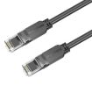 Borofone BUS01 10m Black Gigabit Cat 6 Network Cable - 4