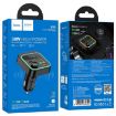 hoco E85 Tiger 20W PD & QC 3.0 Car Bluetooth FM Transmitter (Black) - 6