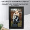 15.6" DPF1560 LED HD Screen WiFi Cloud Photo Frame, UK Plug, White - 3