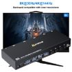 KC-KVM402DP 8K 30Hz Dual Monitor KVM Switch, 4 In 2 Out, EU Plug - 2