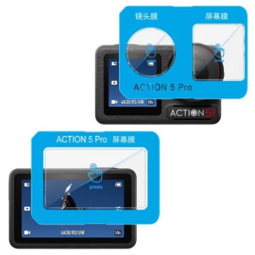 Osmo Action 5 Pro imak Tempered Glass & Lens Film - Self-positioning - 1