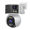 SriHome SH055B 8MP HD Panoramic PTZ Dome Camera (UK Plug) - 1