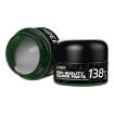 LUOWEI LW-SP1 PCB Repair Lead-free Solder Paste 50g, 138 Degrees - 1