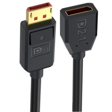 DP2.1 Male to Female 16K DisplayPort Extension Cable, 15cm, Black - 1