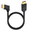 16K DisplayPort Extension Adapter Cable, DP2.1 Elbow, 50cm, Black - 1