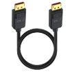 3m Black DP2.1 to DP2.1 DisplayPort Extension Cable 52Gbps 16K 30Hz - 1
