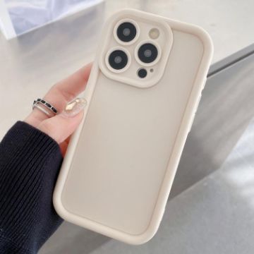 iPhone 14 Pro Shockproof Frosted TPU Case (White) - 1