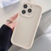 iPhone 11 Pro Max Shockproof White Frosted TPU Case - 1