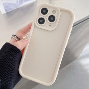 iPhone 11 Pro Max Shockproof White Frosted TPU Case - 1