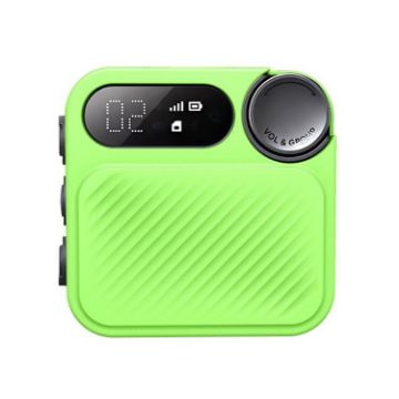 Xiaomi Walkie Talkie Silicone Protective Case - Green - 1