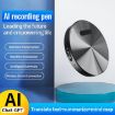 JNN A6 Portable Smart AI Recorder, APP Control, 128GB Memory, Black - 3