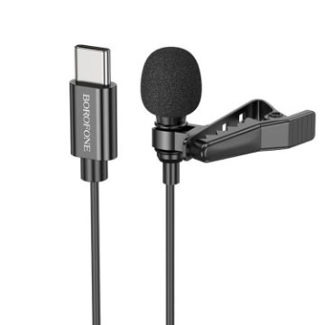 Borofone BFK11 USB-C Lavalier Microphone (Black) - 1