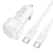 BOROFONE BZ34A Cloud PD20W Car Charger with 1m Type-C Cable - 1