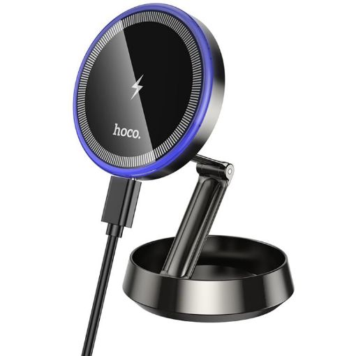 HW33 Metal Grey Magnetic Wireless Fast Charging Car Phone Holder - 1