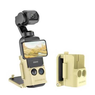 DJI OSMO Pocket 3 Sunnylife Magnetic Mount Tabletop Base (Yellow) - 1