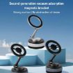 XZK104 Gen 2 Magnetic Folding Car Phone Holder (Gun Metal) - 2