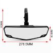 Black Universal 1.75-2" Rearview Center Mirror for UTV/ATV - 2