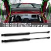 Nissan Qashqai J11 2013-18 Hood Lift Supports Struts 2pcs/Pack - 5