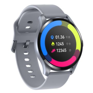 T88 Grey 1.28" Smart Watch, IP67, Temp/Sleep/Heart Monitoring - 1