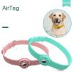 Mint Green Shockproof Silicone Pet Collar Cover Case for AirTag - 5