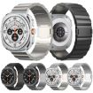 Samsung Galaxy Watch Ultra 47mm Magnetic Titanium Band - 2