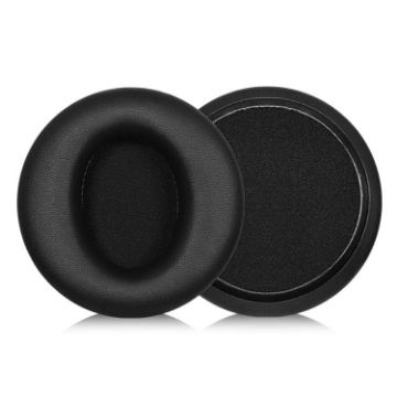 2pcs Black Protein Leather Earpads for Brookstone Cat Ear Headphones - 1