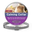 Cat Deworming & Calming Collar 56cm, Flea & Tick Removal, Grey - 1