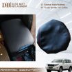 Toyota Prado 2010-2019 Armrest Box Leather Cover (Beige) - 2