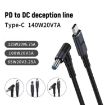 1.8m 140W Type-C to DC Charging Cable DC4.5x3.0mm for HP Laptop - 3
