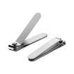 Xiaomi Mijia Original Five-piece Nail Clippers Set - 4