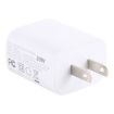 U085 20W Fast Charging USB + Type-C Travel Adapter, US Plug - 4
