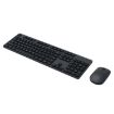 Xiaomi 2.4GHz Wireless Keyboard + Mouse Set for Laptop/Desktop - 1